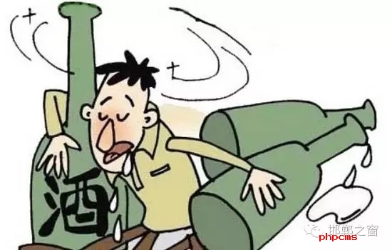 親朋好友相聚難免喝上幾杯，情誼雖重，但喝酒不開車已人盡皆知，然而，醉漢騎電動車，安全也讓人擔(dān)憂。這不，家住大名縣某小區(qū)的張某由于貪杯，酒后騎電動車回家，一天之內(nèi)兩次“人仰馬翻”醉倒路旁，多虧大名縣巡特警大隊及時救助，將其送回家中，避免了意外的發(fā)生。 