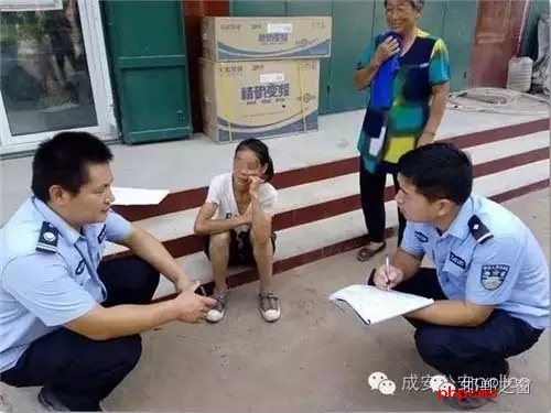 近日，一名女子走失到邯鄲成安漳河店派出所轄區(qū)郭坊村，幸得民警及時救助，女子得以返回家中與家人團聚。
