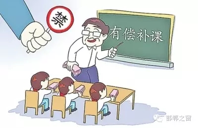 8月10日，記者接到家長舉報，稱邯鄲市七色光水文小學未開學，卻接到了學校補課通知。記者聯(lián)系了校方，該校負責人表示將立即停止補課，并將收取的費用退還家長。