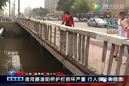 最近住在渚河路滏陽橋附近的居民們反映，說滏陽橋護欄破損嚴重，每次從橋上通過時，都提心吊膽，附近居民為了安全，用繩子簡單的進行圍擋。
