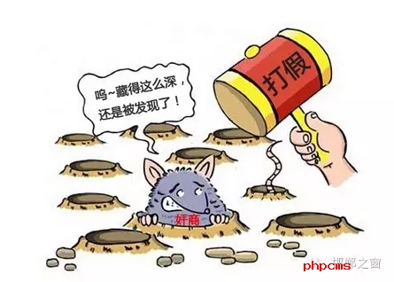 今年以來，邯鄲市不斷加強知識產(chǎn)權(quán)保護工作，積極開展專利行政執(zhí)法專項行動，截至7月31日，共受理并立案專利侵權(quán)糾紛、假冒專利案件201件，其中專利侵權(quán)糾紛案件176件，電子商務(wù)領(lǐng)域假冒專利案件25件。