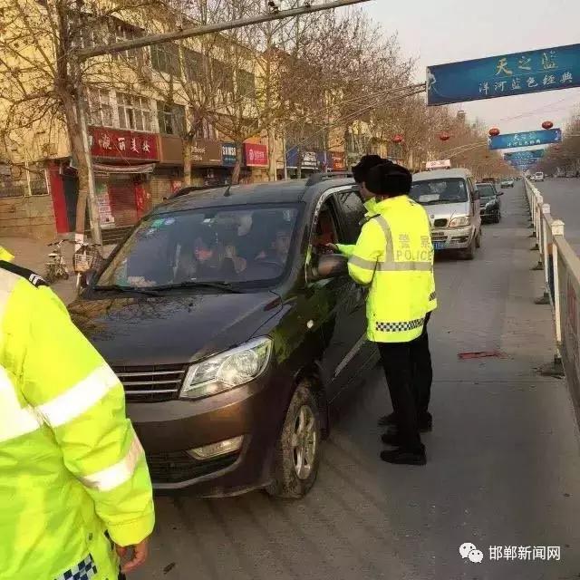 我市交警為營(yíng)造安全、有序的道路交通環(huán)境，自2月26日0時(shí)起，啟動(dòng)了106國(guó)道李茂堤警務(wù)站、107國(guó)道漳河警務(wù)站、309國(guó)道椿樹(shù)嶺警務(wù)站、213省道索堡警務(wù)站、212省道柳園警務(wù)站、青蘭高速邯鄲東口警務(wù)站、青蘭高速邯鄲西口警務(wù)站、京港澳高速邯鄲南口警務(wù)站、京港澳高速邯鄲北口警務(wù)站。